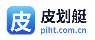 皮划艇